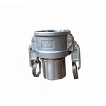 อะแดปเตอร์ Camlock